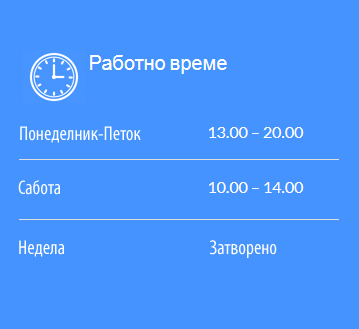 rab.vreme.jpg